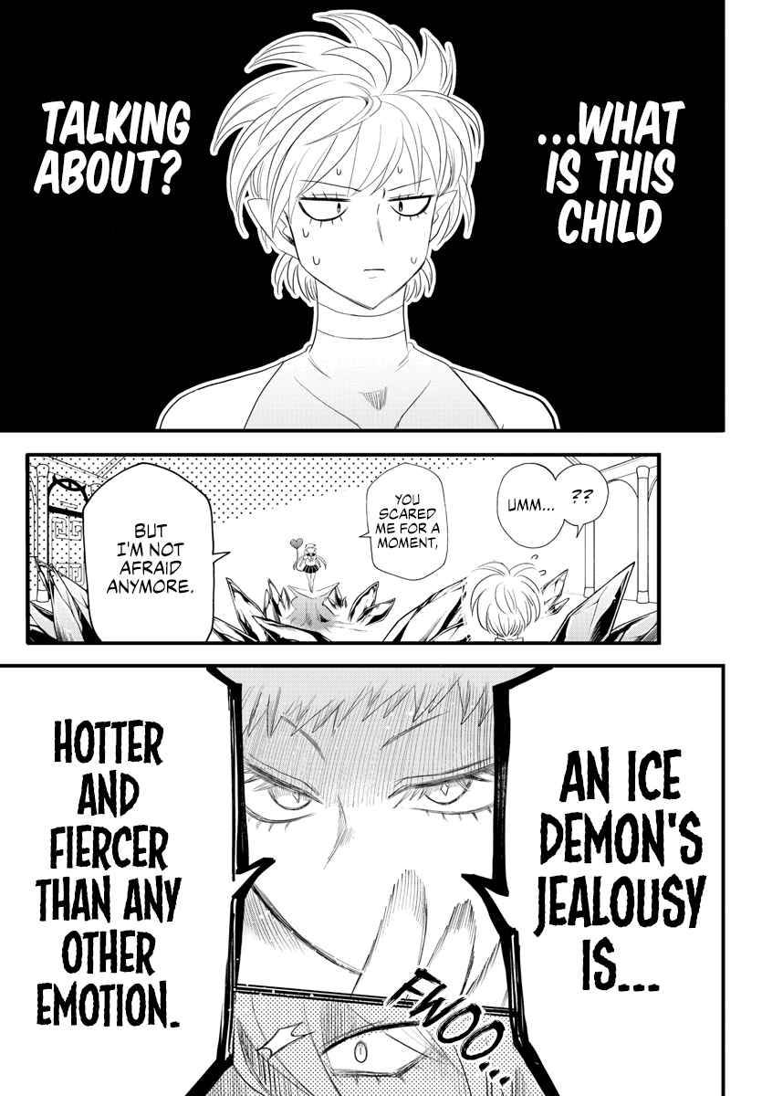 Welcome to Demon School! Iruma-kun, Chapter 231 image 06